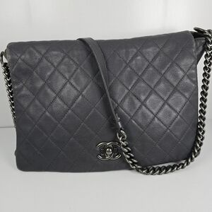 Chanel Couture Messenger Bag